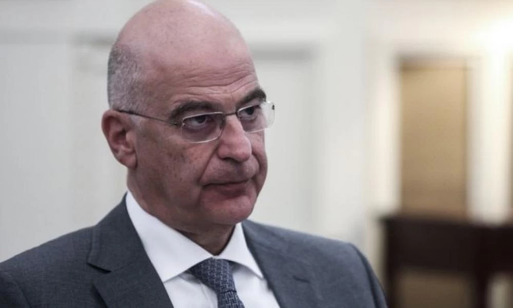 Στην «Ημέρα Λατινικής Αμερικής και Καραϊβικής» αύριο ο υπουργός Εξωτερικών